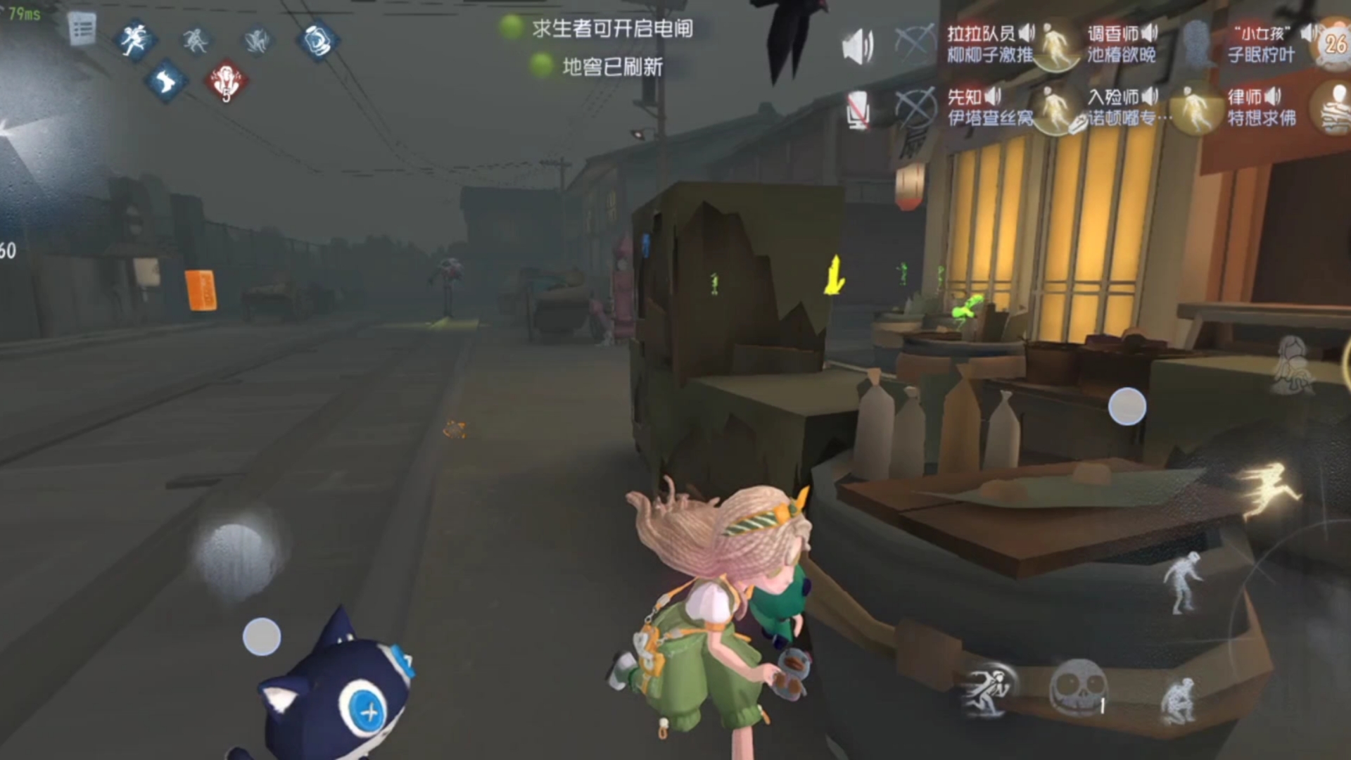 澳门梦想之城游戏库界面截图
