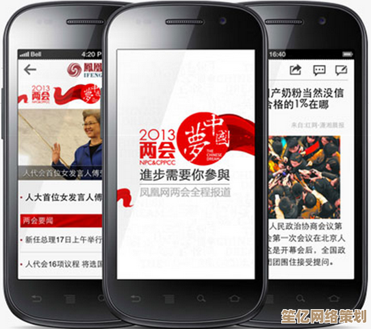 bett356亚洲版游戏体验