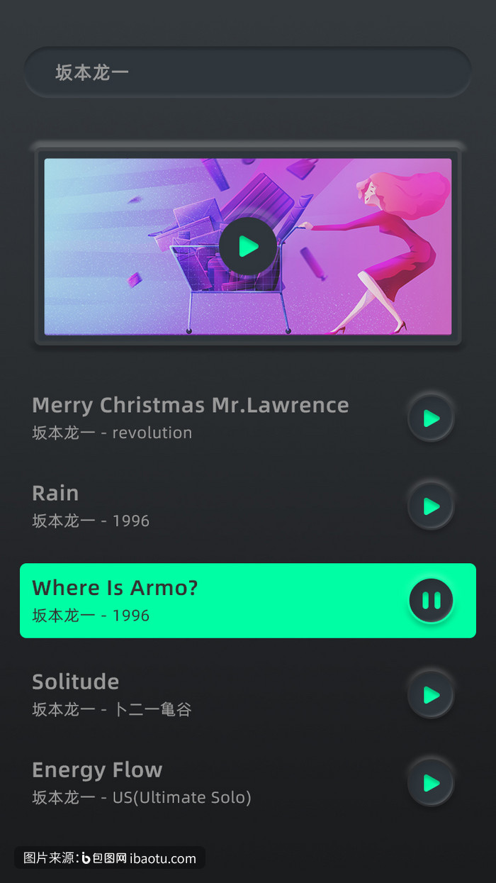 通用版-apex legends crypto voice actor→→copy url: A4040.Net←←官网.EYA-相关图片信息