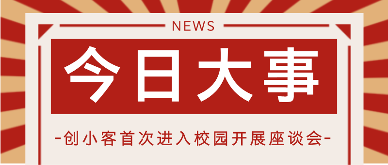 鑫城娱乐app下载官网智能观赛界面，多视角切换展示球场不同区域