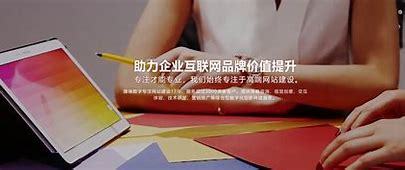 淄博seo网络推广优化详解:淄博网络推广哪家好|2024年07月更新