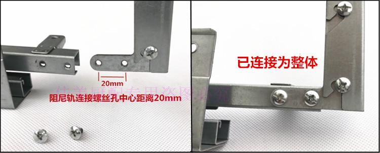 厨房抽屉轨道关门后自动开