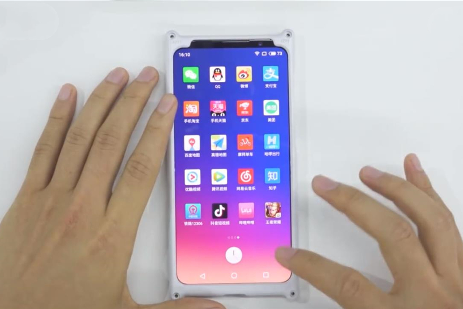玩博娱乐注册版本对比图