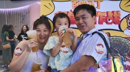 童年笑声怎么形容