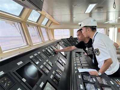 船舶海上运行相关知识
