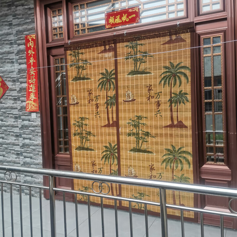 卧室门帘什么颜色好运来