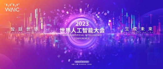 乐鱼手机版网站相关图片 - 内存与固态
