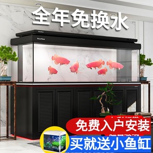 魚缸專用水泵使用方法（魚缸專用水泵使用方法視頻）