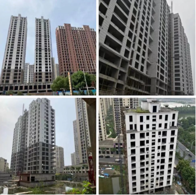 买的房子烂尾了怎么办