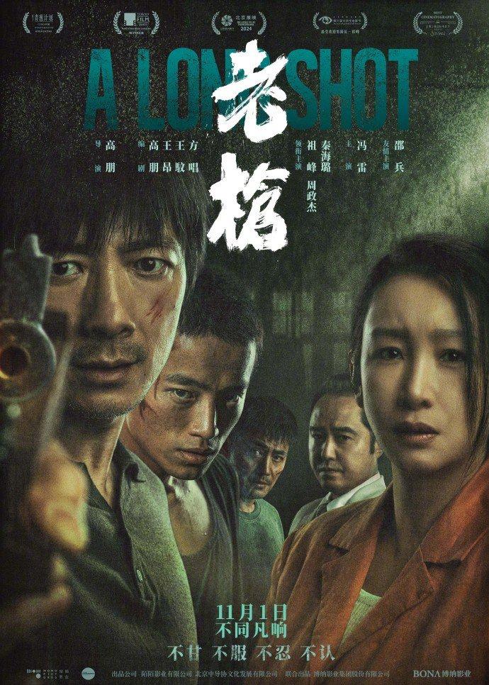 双博娱乐线上 石塚知義