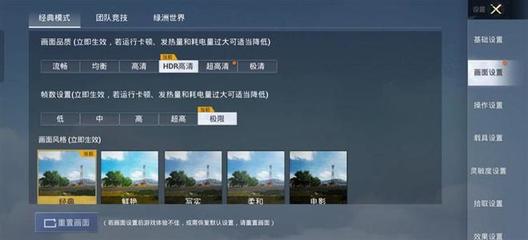 新澳门364游戏截图2