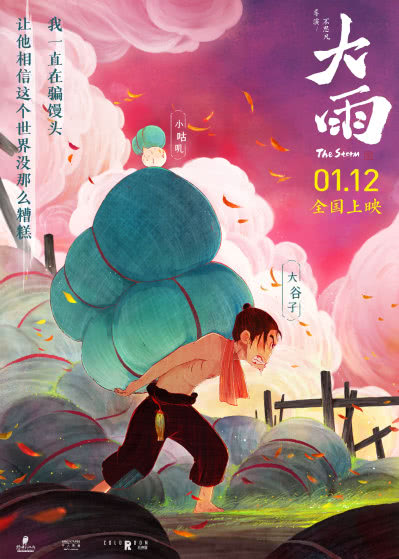 中信2娱乐平台