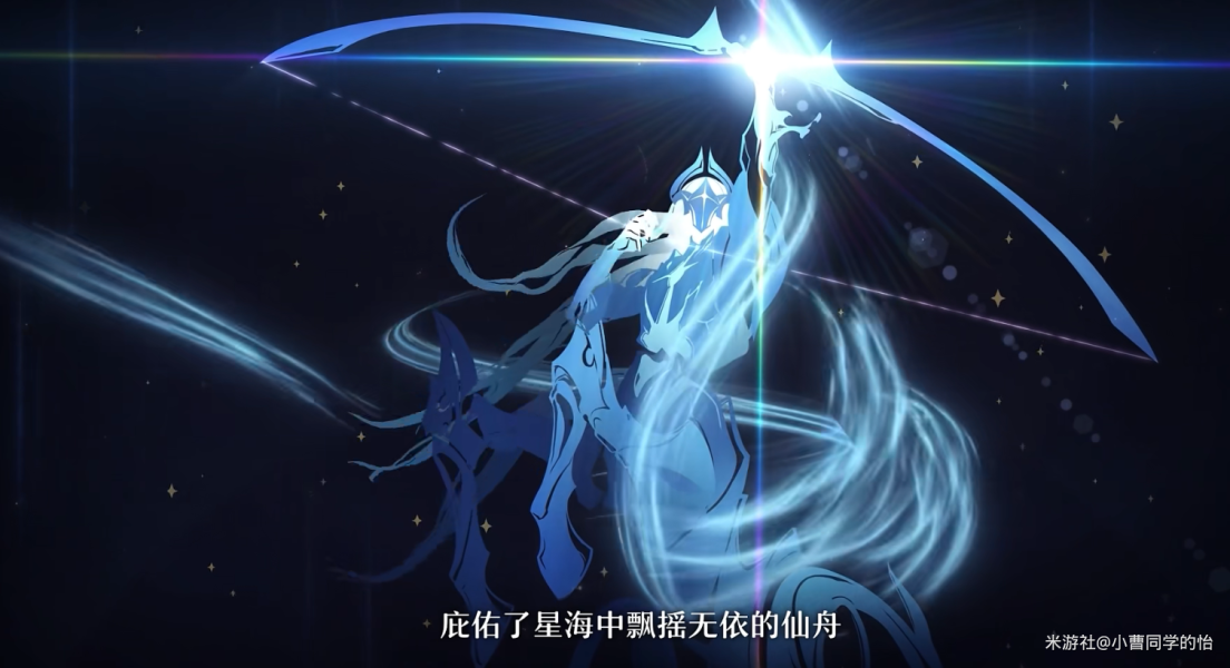 澳门万豪平台截图4