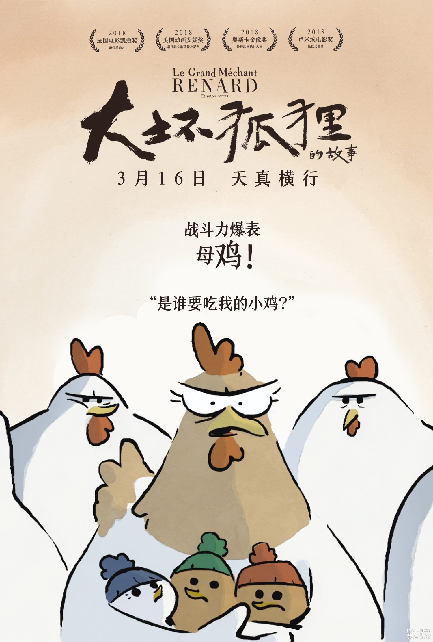 emc体育易倍体育