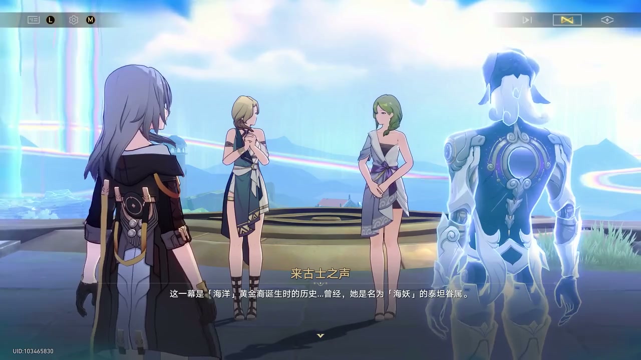尊龙新版在线网址截图2