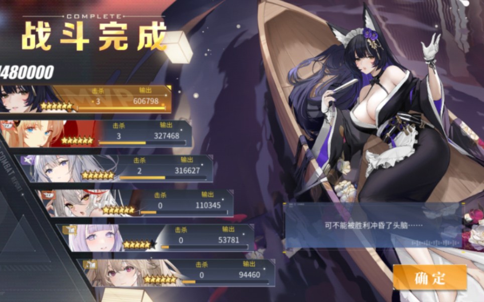 应用截图2