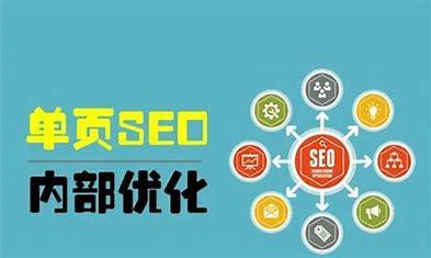 天津百度seo代理导读:中国商标官网入口新更