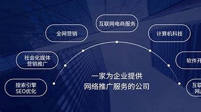 宜昌seo优化服务好汇总:宜昌2024重点项目|2024年07月素材