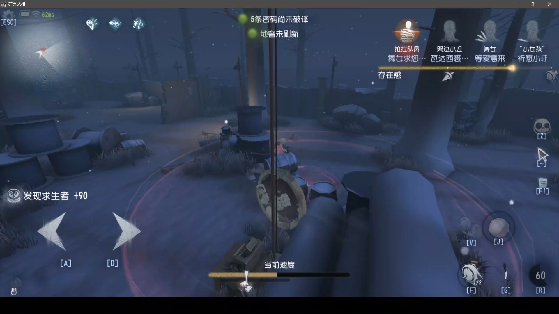 BEPLAY足球体育截图1