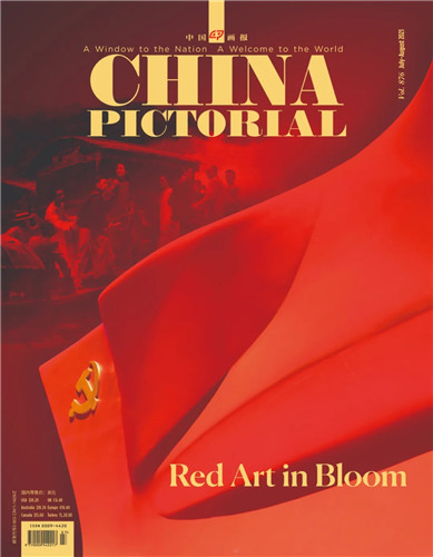 红色中国用英语怎么说