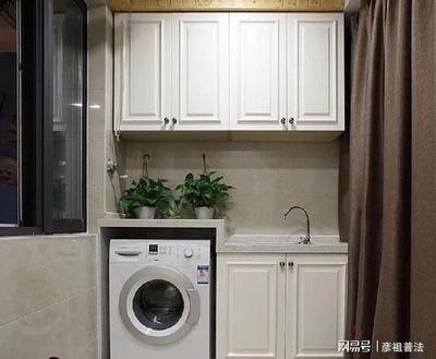 橱柜放洗衣机要做多高