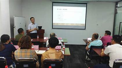 《东平seo业务培训》 网站seo排名培训