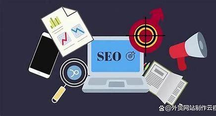 seo网站有哪些找行者SEO详解:免费网站在线观看人数在哪|2024年07月更新