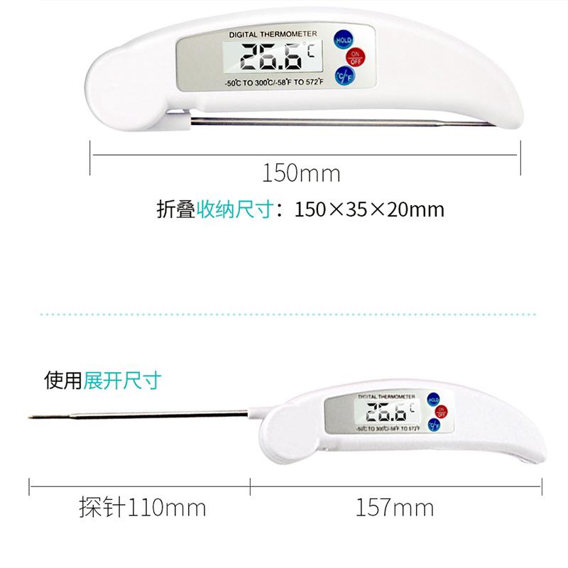 新生儿奶温多少度合适