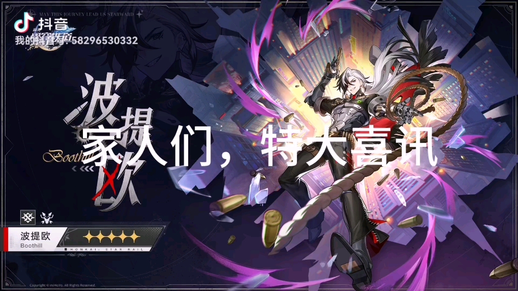 大庄家线上娱乐游戏截图3