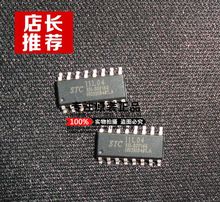 11L04E的用途是什么