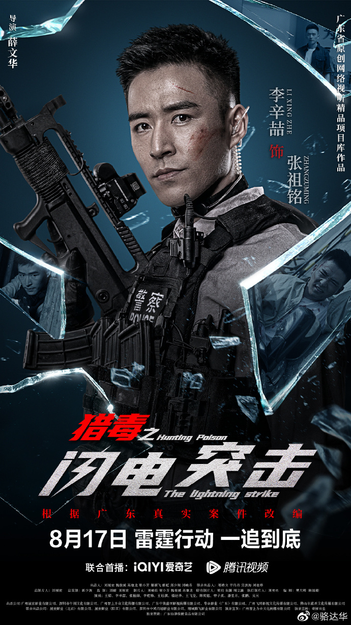 澳门金沙城集团网址