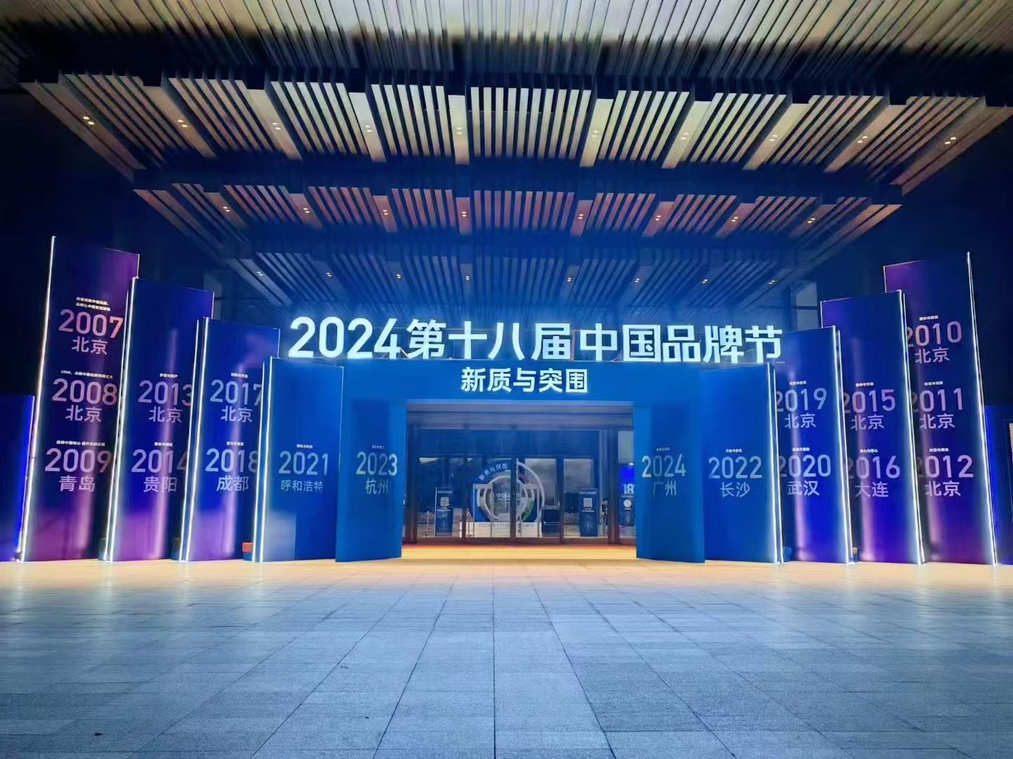 银河电竞app下载智能信息流场景