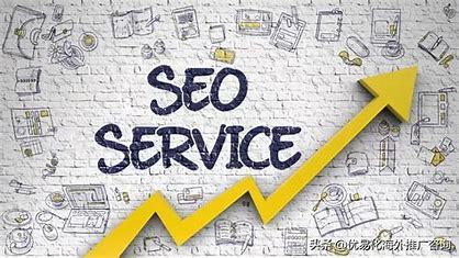 绍兴谷歌seo优化导读:谷歌seo排名优化服务|2024年07月新更