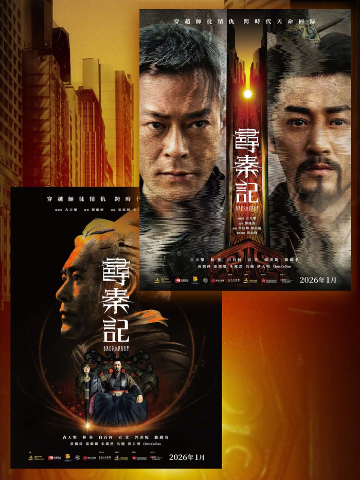 剧照