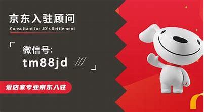 邯郸京东网站建设好处汇总:邯郸京东物流分拣中心|2024年06月素材