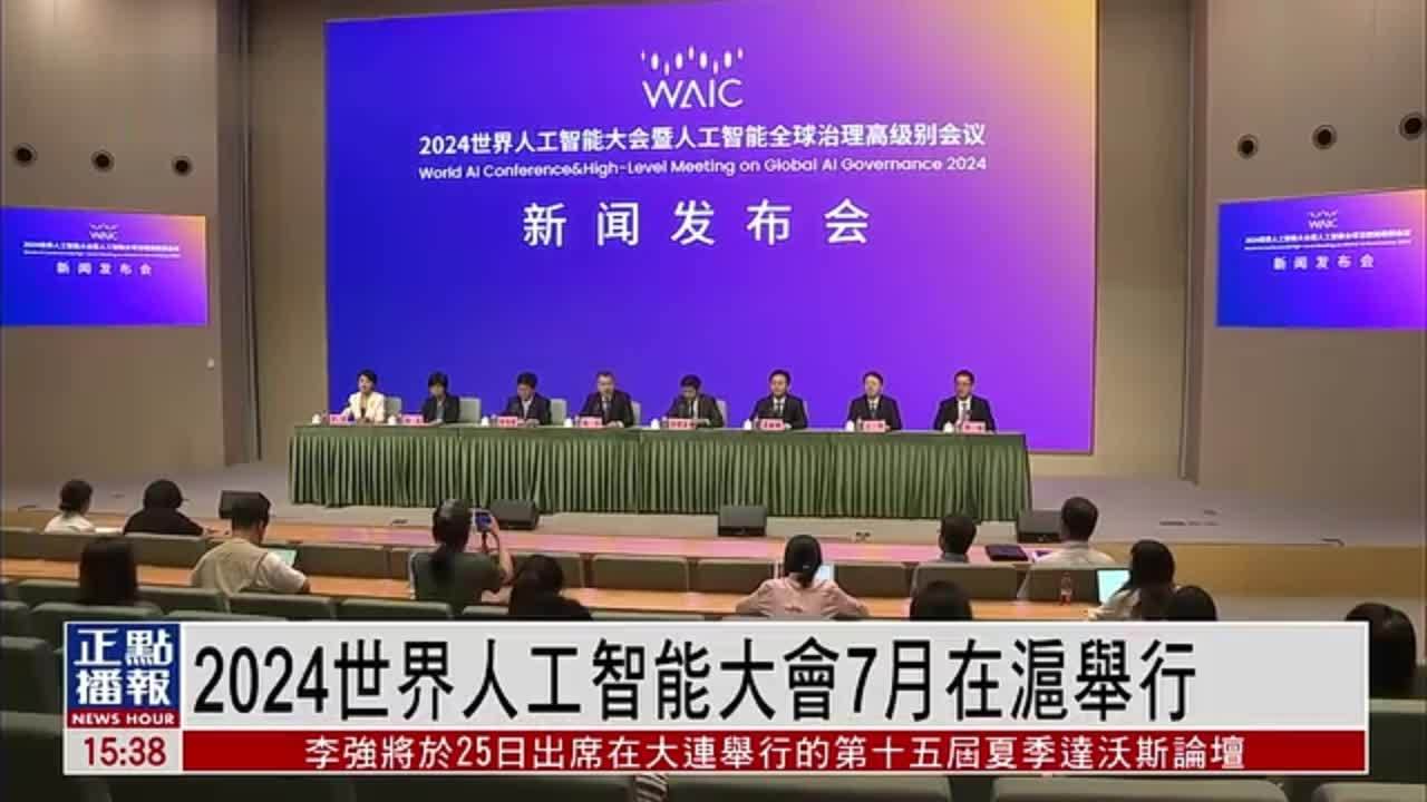 开元官方版app下载角色克制