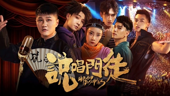环球体育平台APP官网入口海报封面图