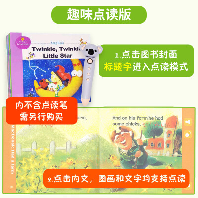 chicks英语怎么说读发音