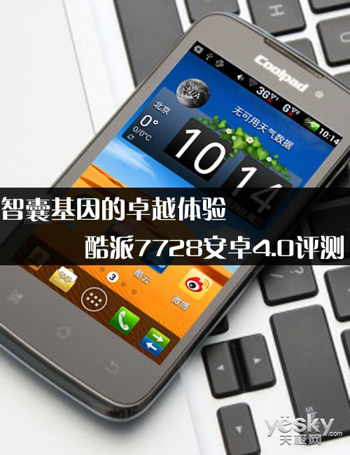上海女教师与16岁学生吃瓜训练场技术数据分析图
