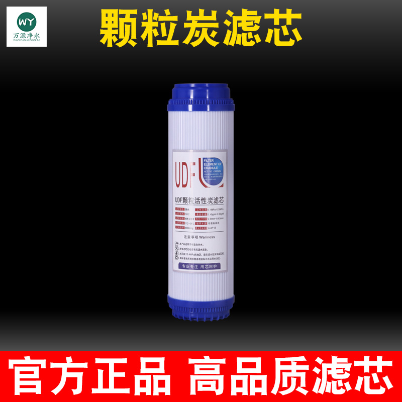 产复康颗粒对子宫作用