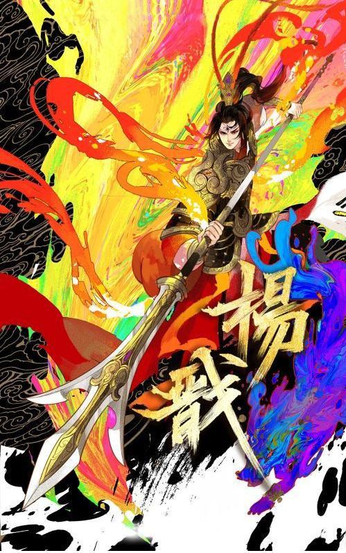 澳门皇家线上登录