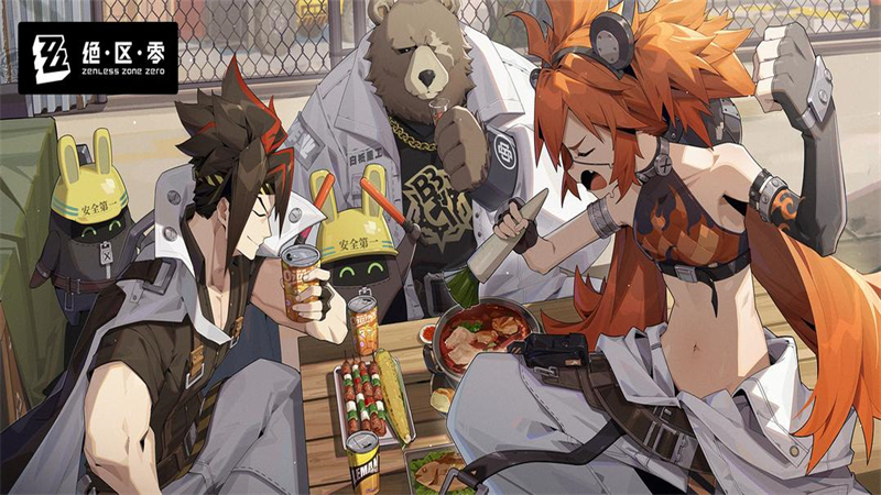 应用截图3预览