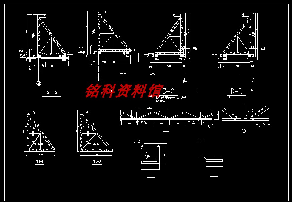 设计钢结构图纸（钢结构图纸入门教程） 装饰家装施工 第2张