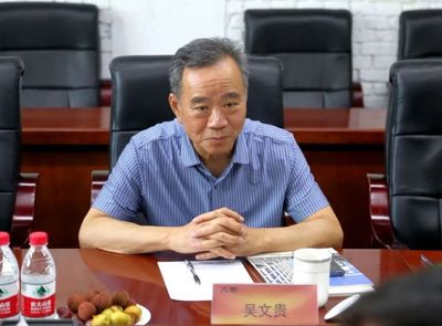 北京混凝土协会副会长（关于“北京混凝土协会副会长”的相关信息）