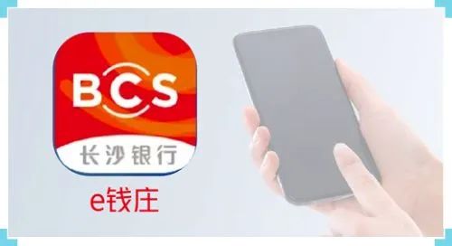 居民医保年底缴费截止 医保卡里的钱可为家人缴费