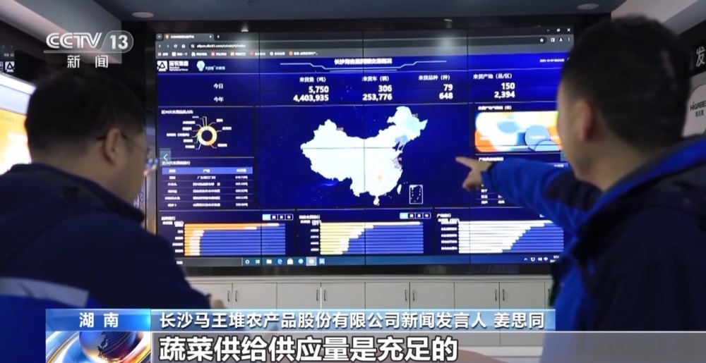 数据中心暖通防寒措施