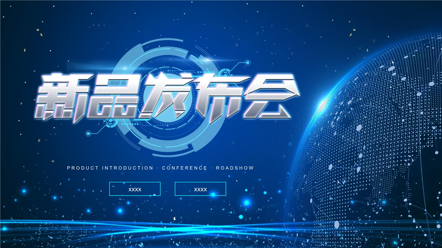GOGO综合官网APP下载涉及的电池检测流程