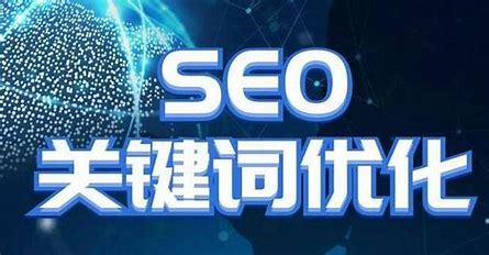 实力强网站seo快速排名详解:7277tv这个网站是真的吗|2024年08月更新