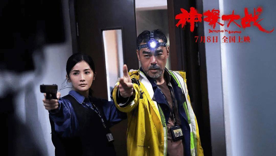 神探里的演员列表(猛龙神探演员列表名单)-零柒月