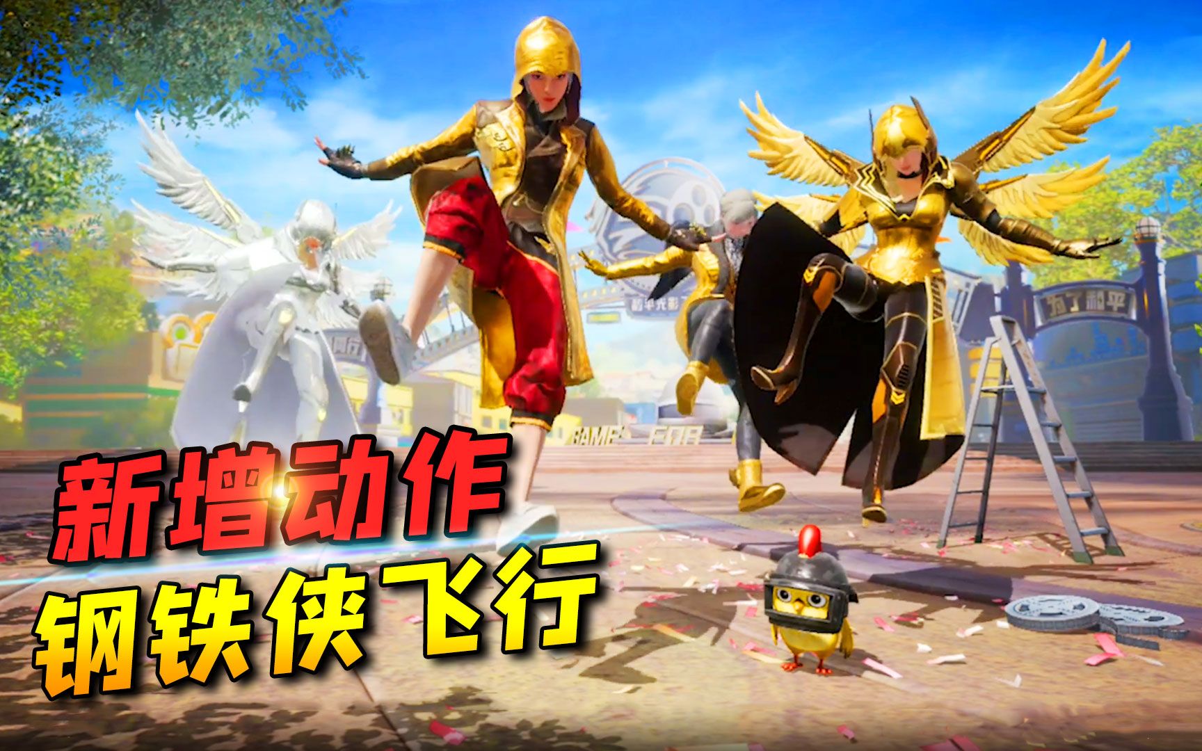 应用截图2